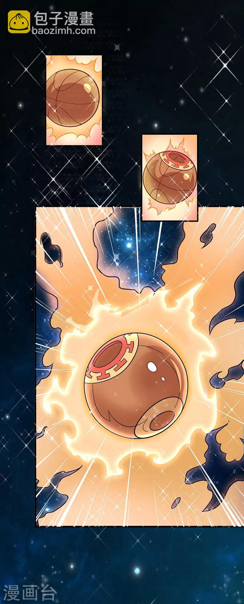 第35话 心爱之物为寄宿-第45话