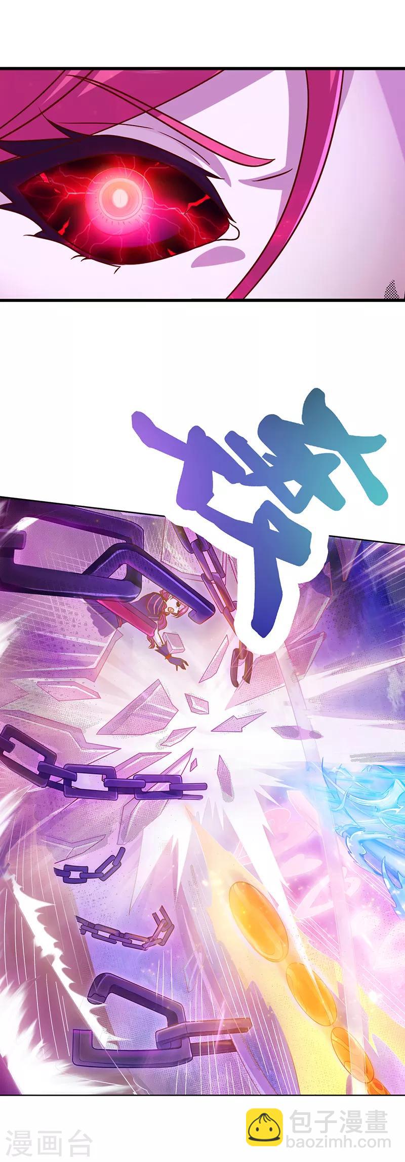 第35话 心爱之物为寄宿-第45话