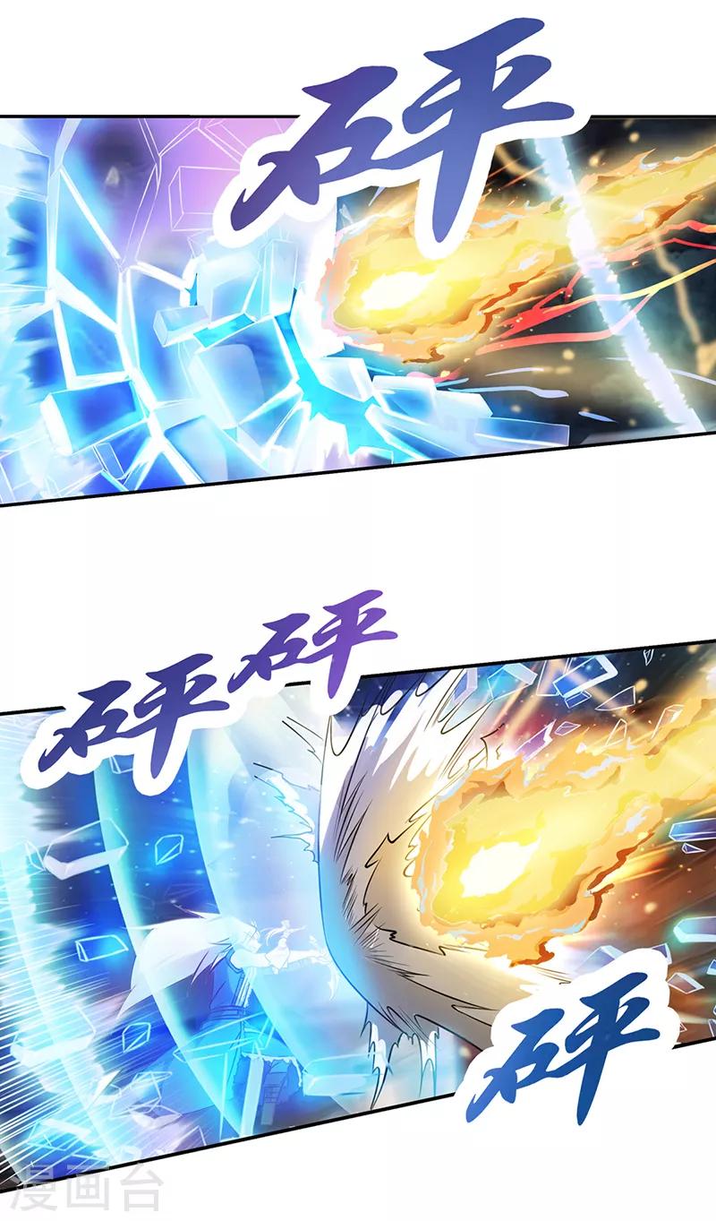 第51话 命运的对决-第63话