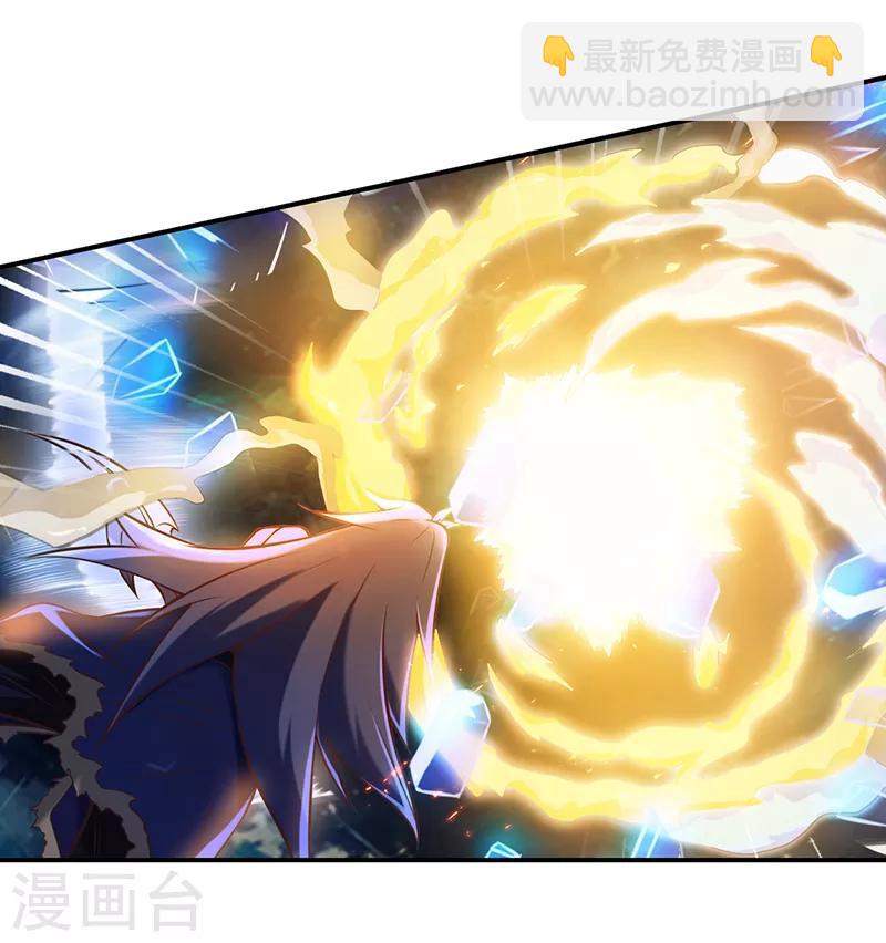 第51话 命运的对决-第63话