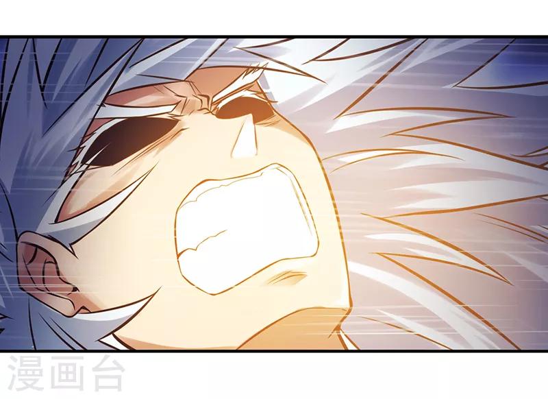 第51话 命运的对决-第63话