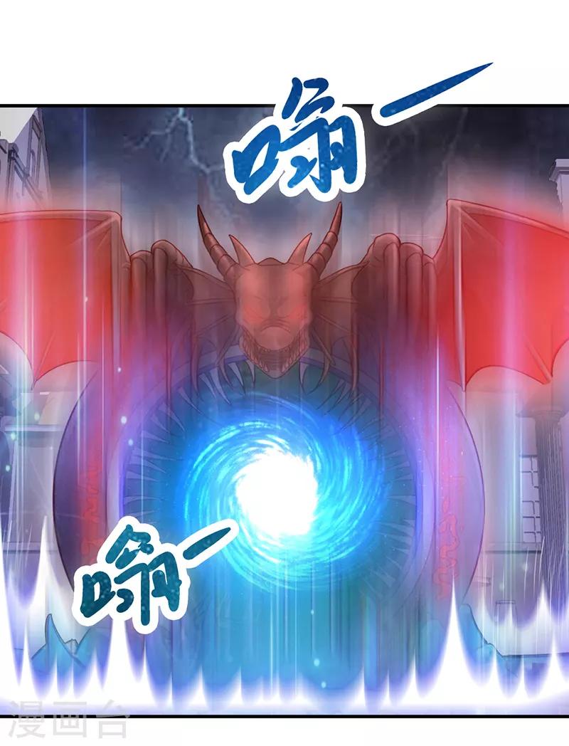 第51话 命运的对决-第63话