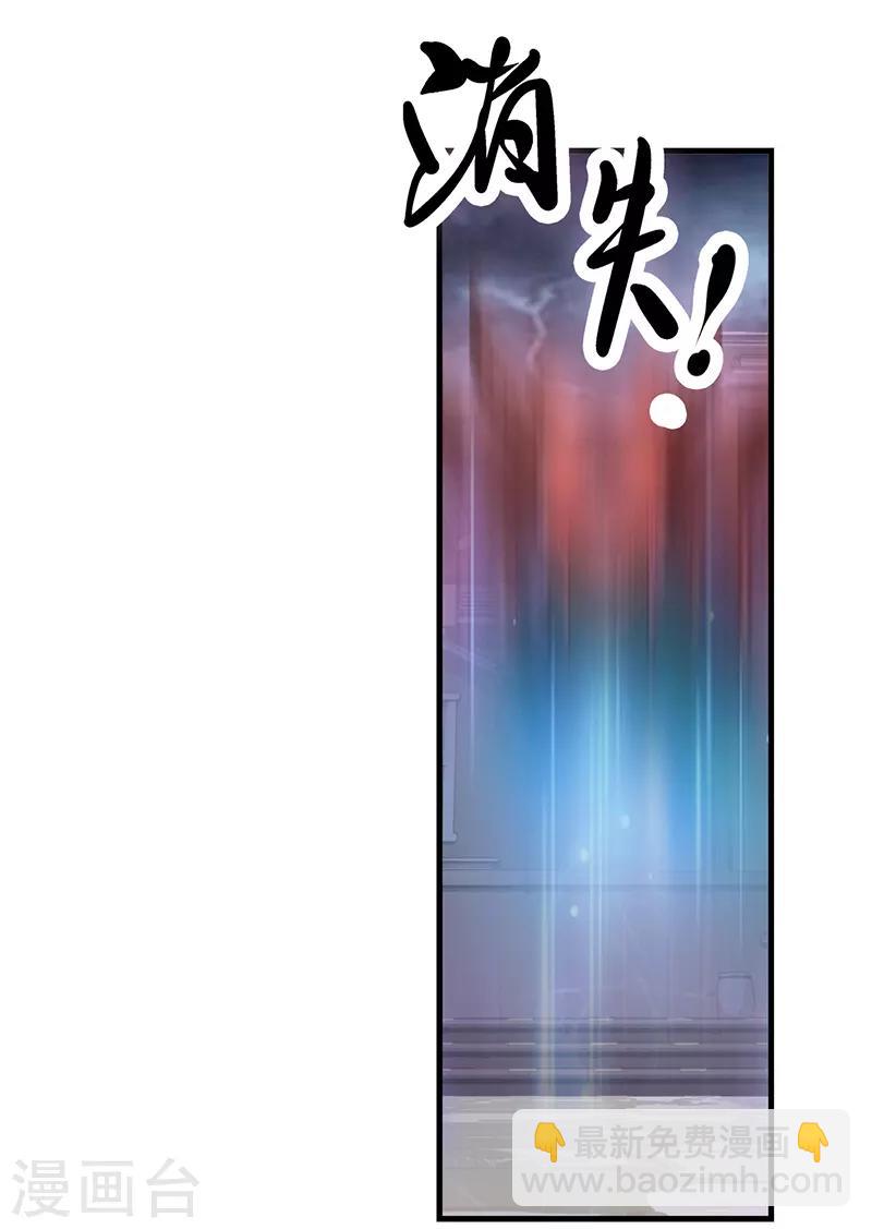 第51话 命运的对决-第63话