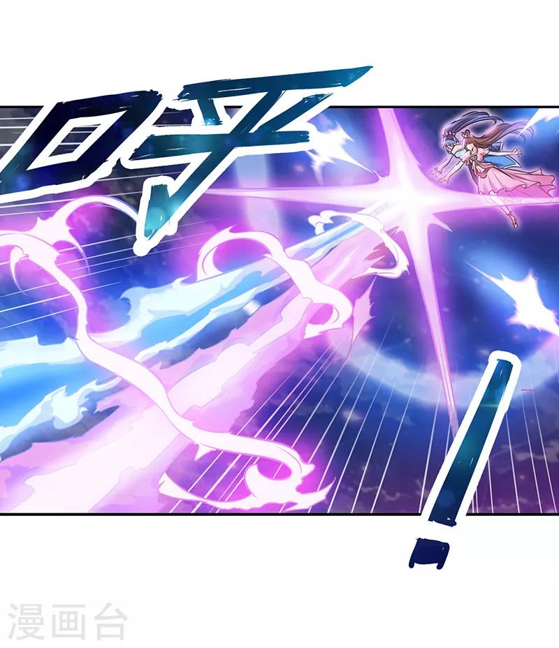 第51话 命运的对决-第63话