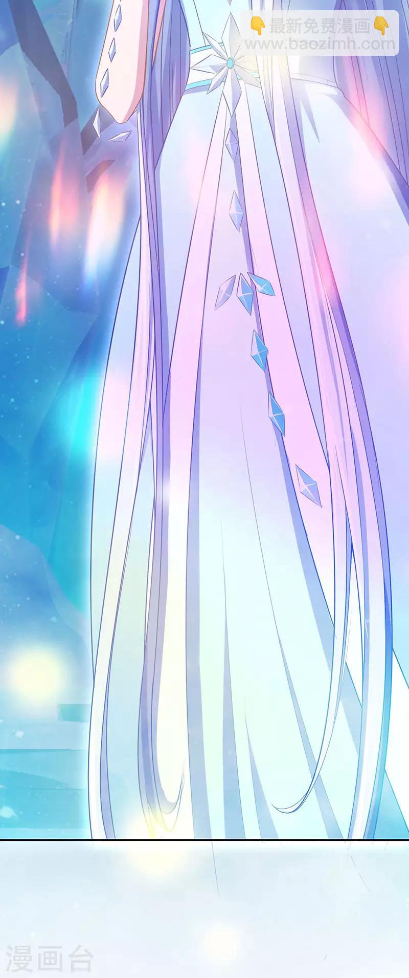 番外7 忆盏冰灯-第65话