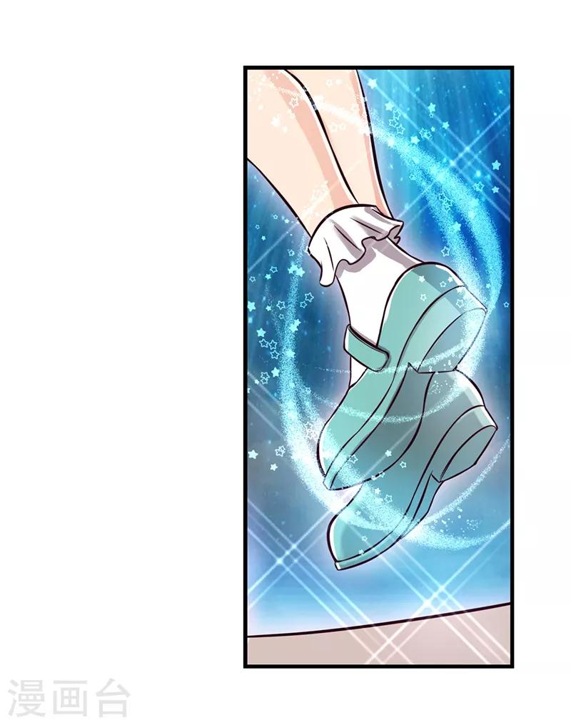 第54话 再回仙境-第67话