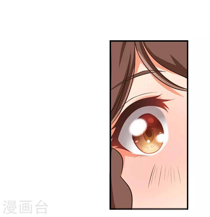 第60话 再回仙境-第73话