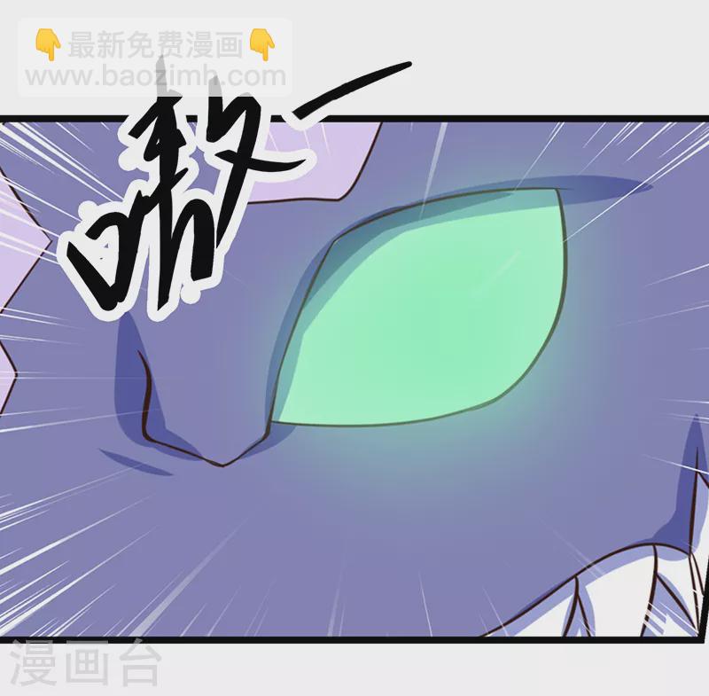 第68话 一起打怪兽-第81话