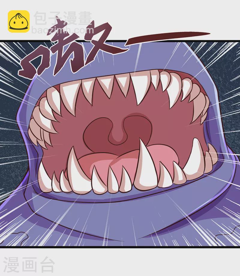 第68话 一起打怪兽-第81话