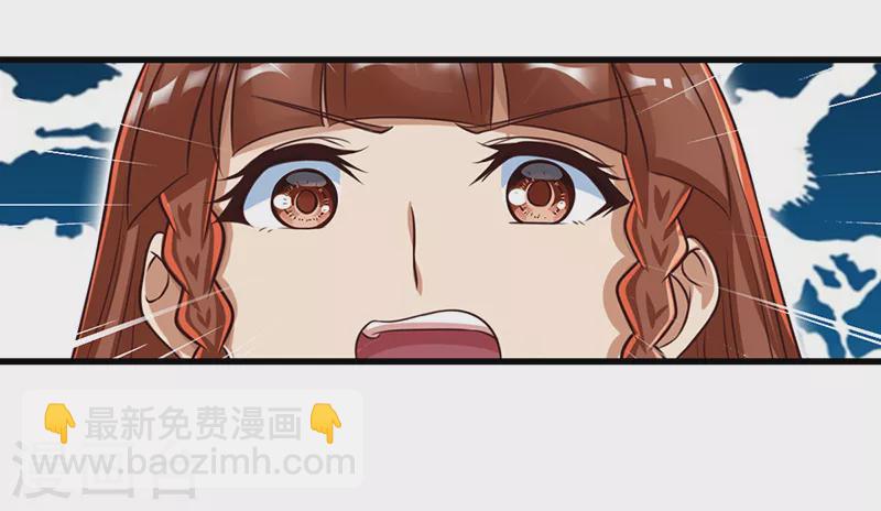 第68话 一起打怪兽-第81话