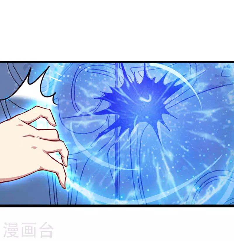 第72话 罗丽被抓-第85话