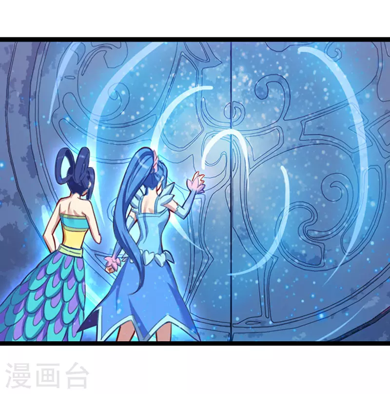 第72话 罗丽被抓-第85话