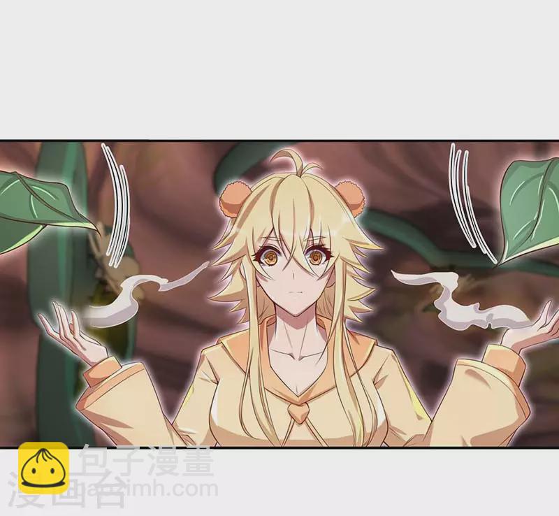 第74话 神秘的声音-第87话