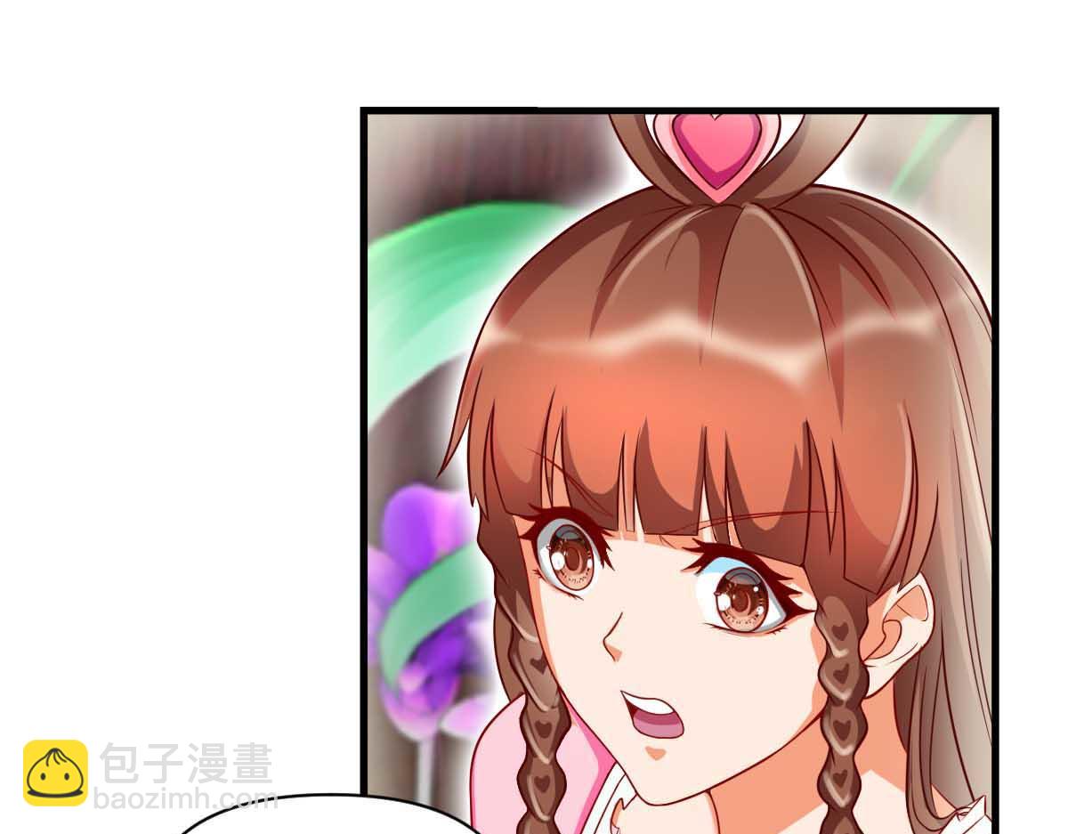 第80话(1/3)-第91话