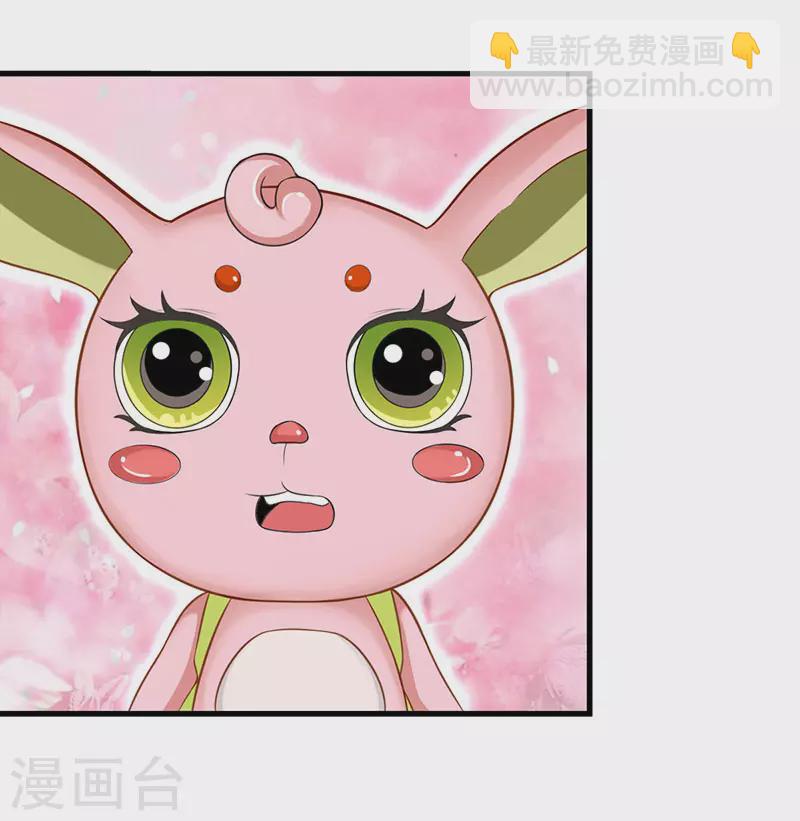 第78话 必须开始修行啦-第93话