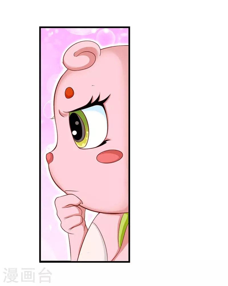 第78话 必须开始修行啦-第93话