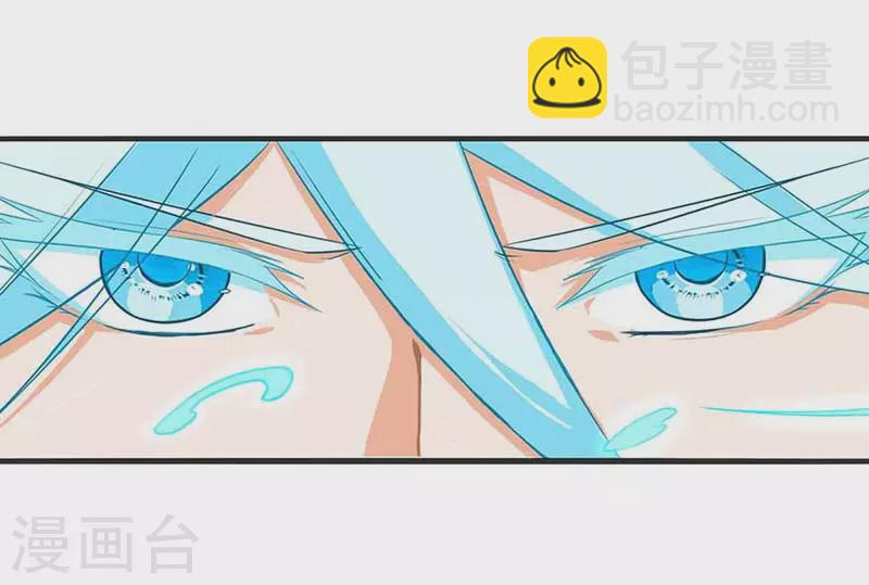 第80话 怎么会是你？水王子！-第95话