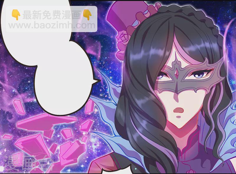 预告-第1话