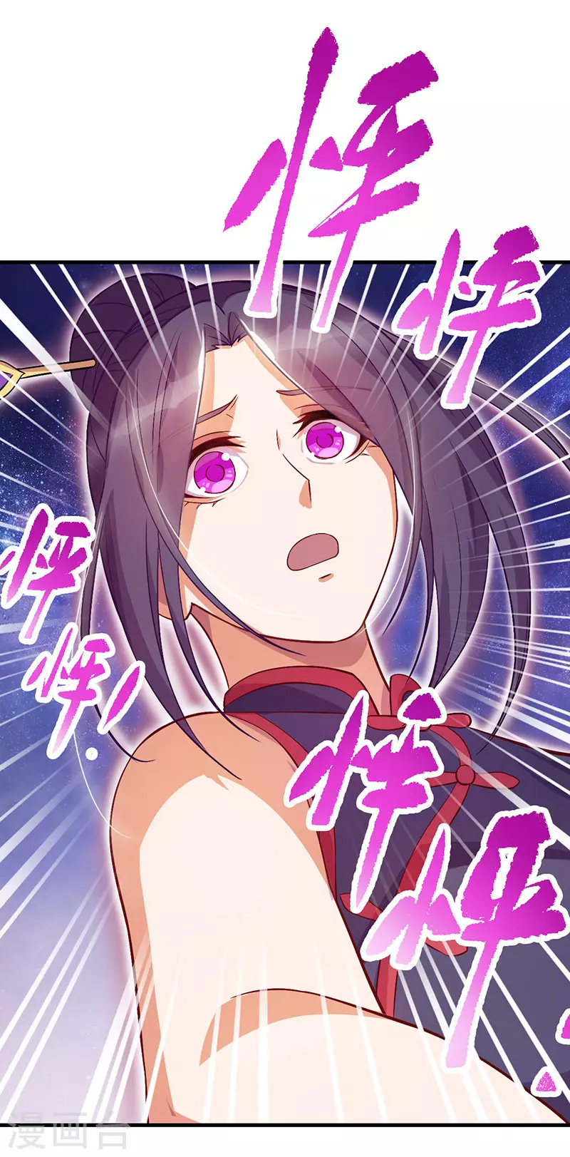 第10话 请再次跟我们一起守护人类世界吧！-第11话