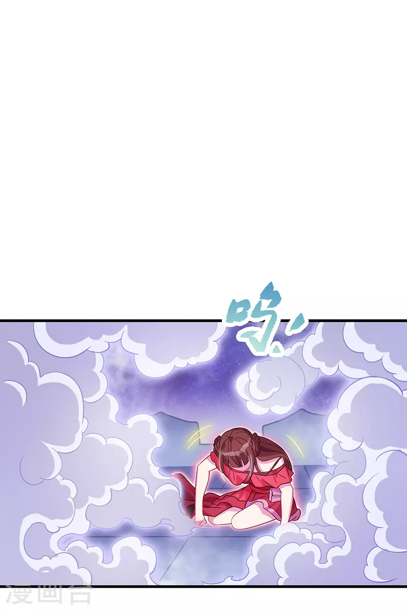 第10话 请再次跟我们一起守护人类世界吧！-第11话