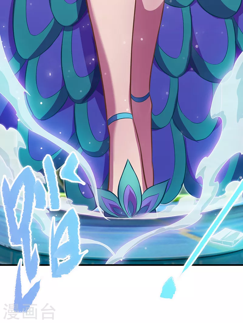第15话 解除封印！真孔雀展示真正的实力(1/2)-第17话