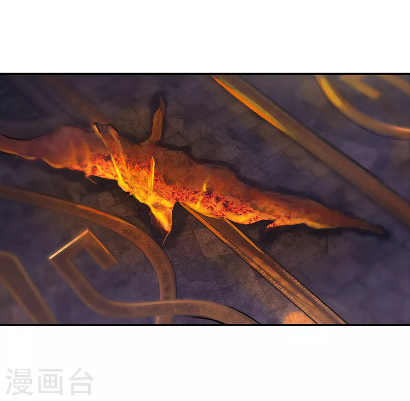第2话 金王子的秘密在熔炉中-第3话