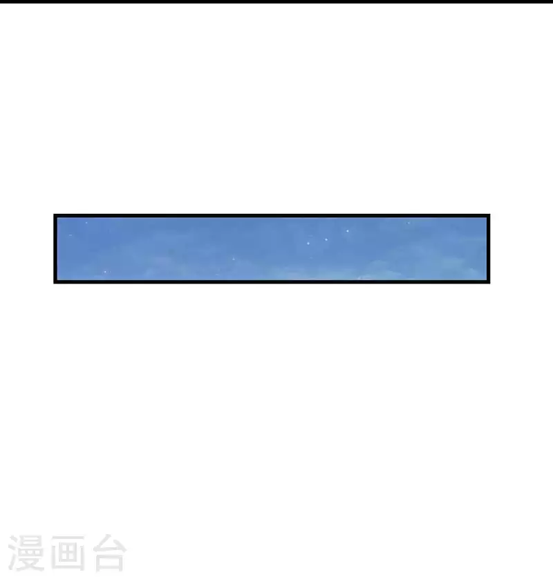 第30话 这是什么地方-第35话