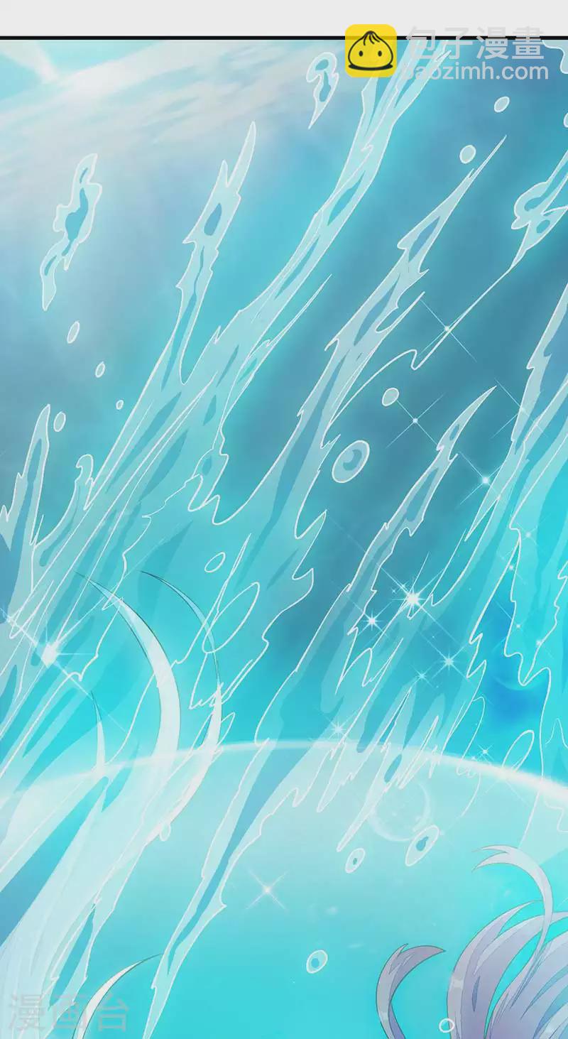 番外篇 生日-第37话