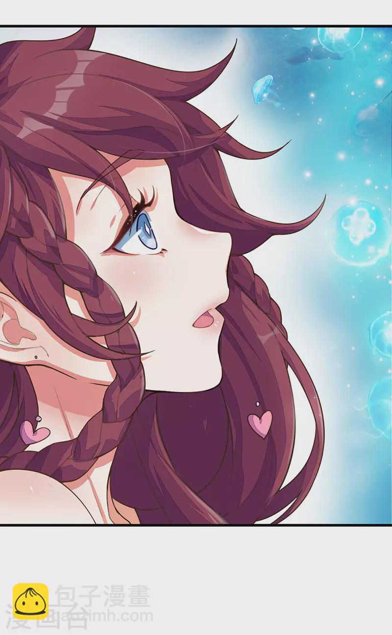 番外篇 生日-第37话