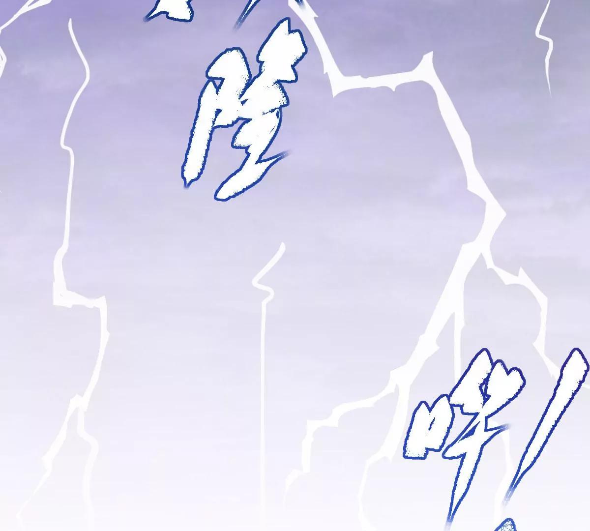 番外篇 无法忘怀的前任主人(1/3)-第39话
