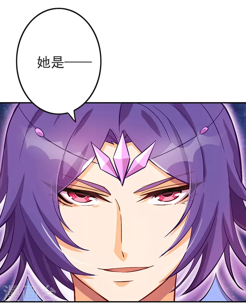 第4话 叶罗丽战士们能否抢回灵犀之力？-第5话
