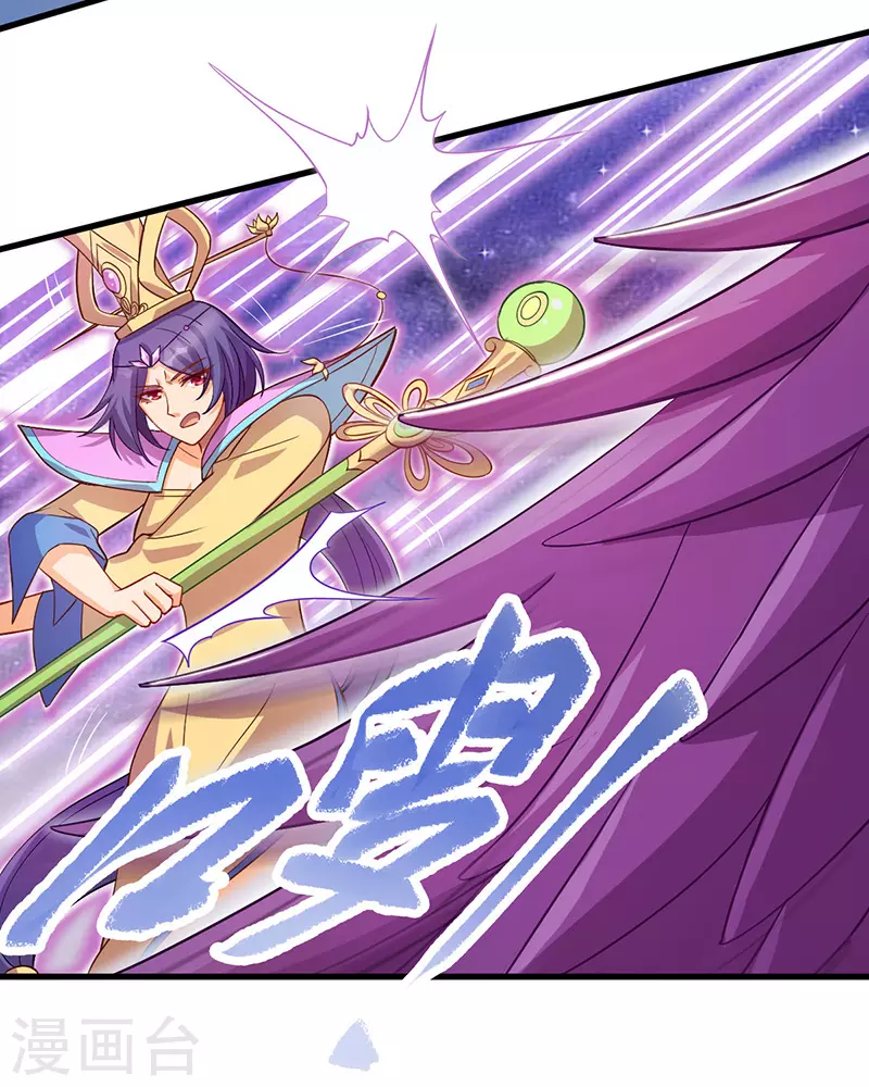 第4话 叶罗丽战士们能否抢回灵犀之力？-第5话