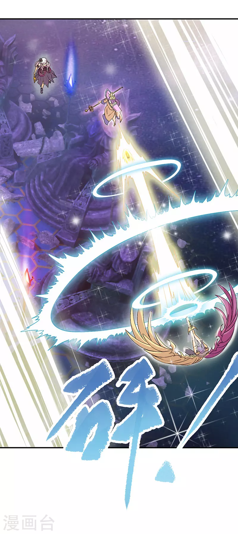 第4话 叶罗丽战士们能否抢回灵犀之力？-第5话