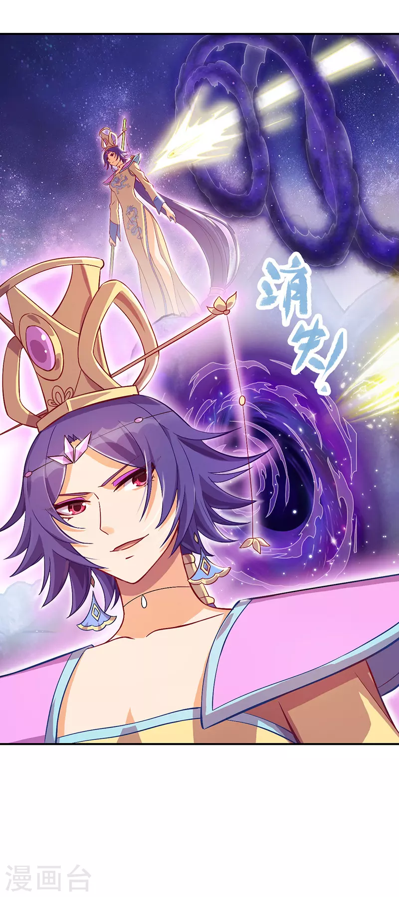 第4话 叶罗丽战士们能否抢回灵犀之力？-第5话