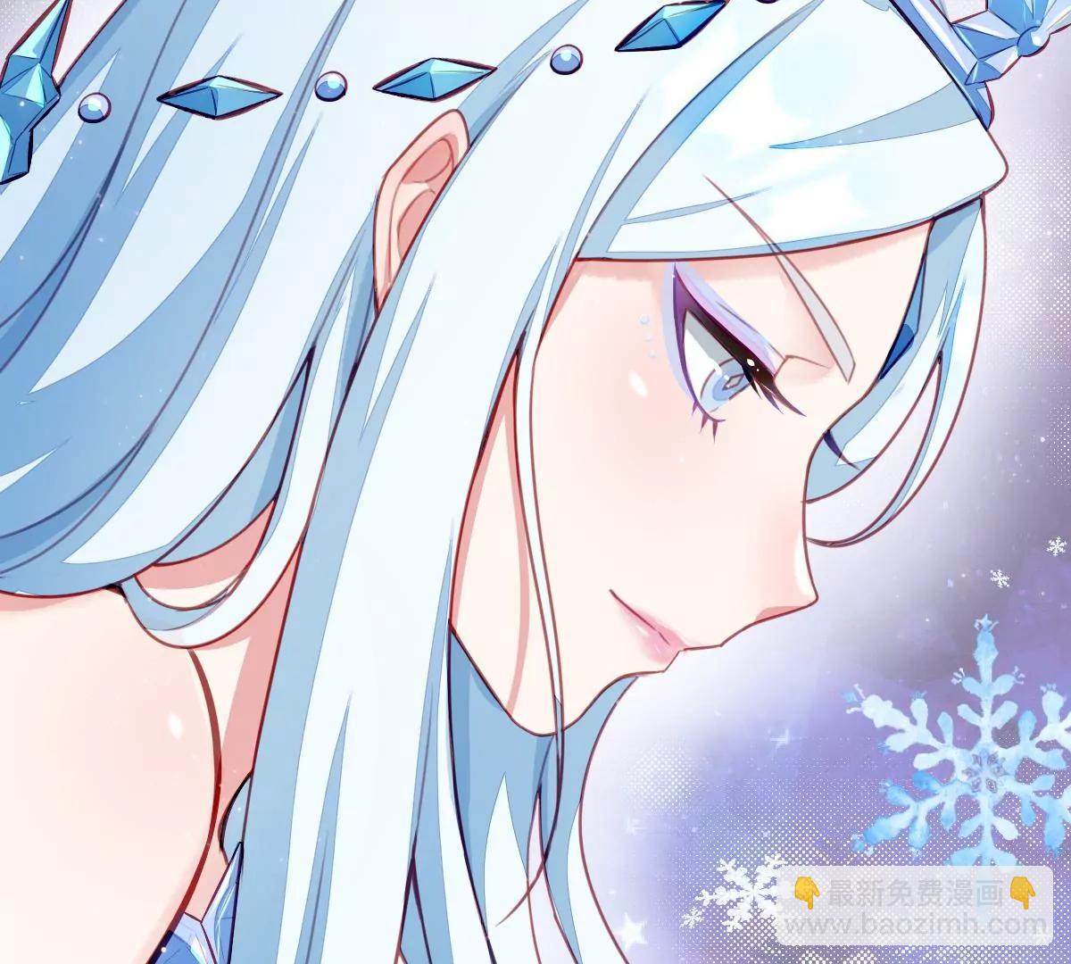 番外 艺术之光(1/3)-第41话