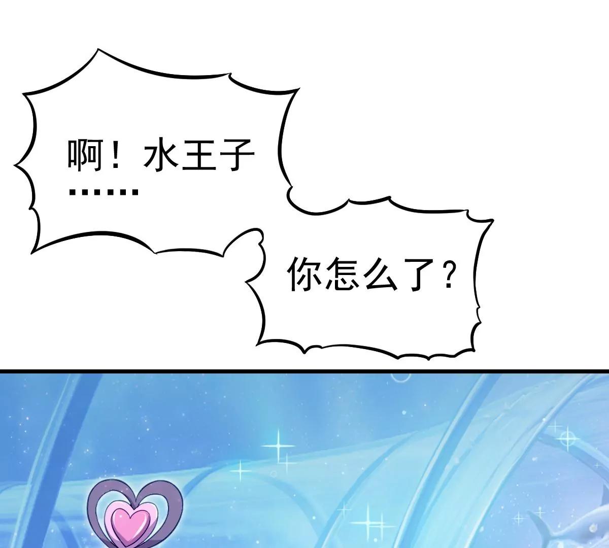 第35话(1/3)-第43话
