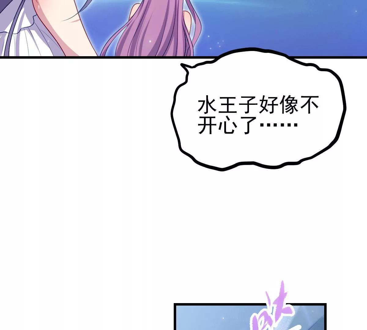 第35话(1/3)-第43话