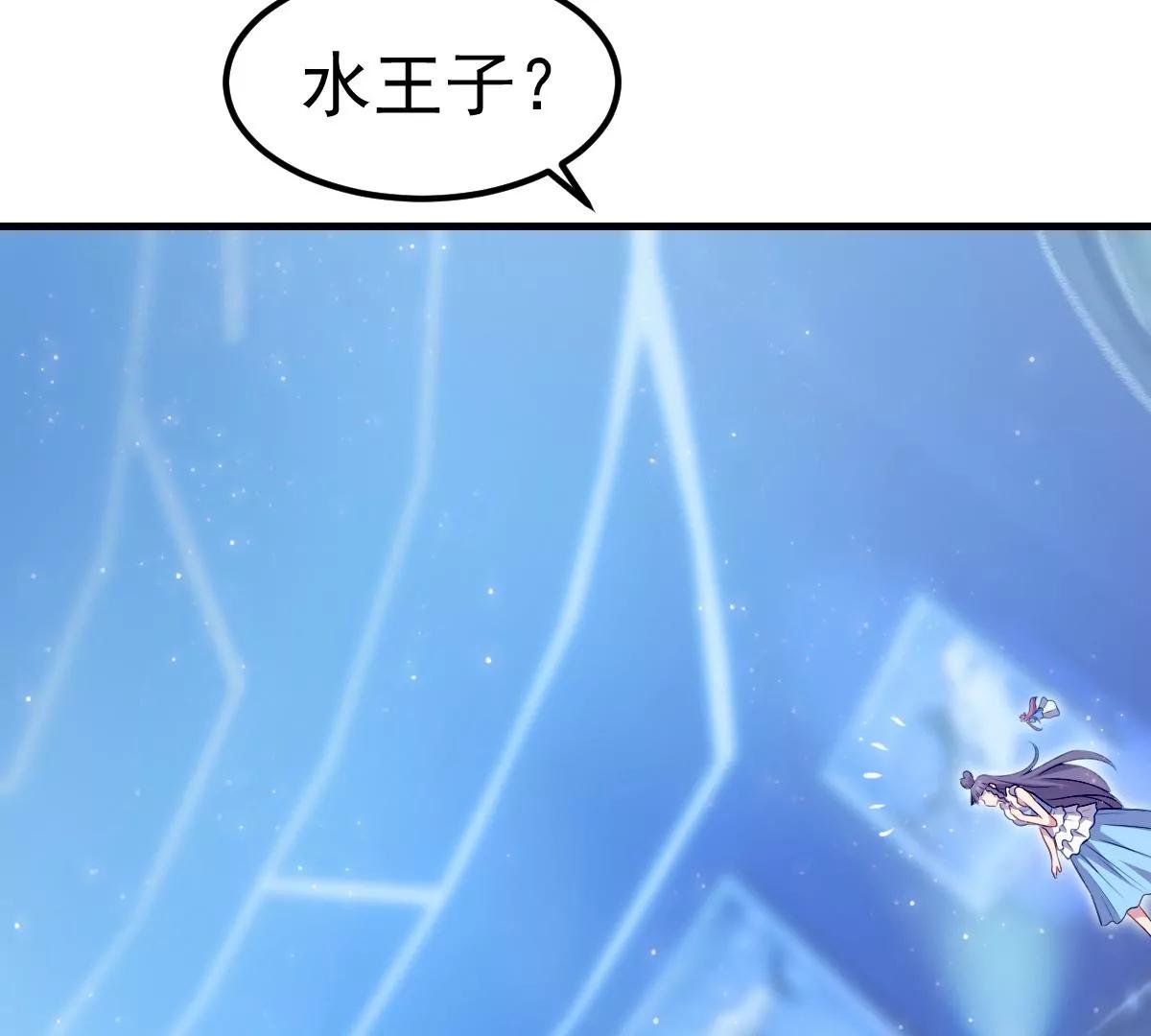 第35话(1/3)-第43话