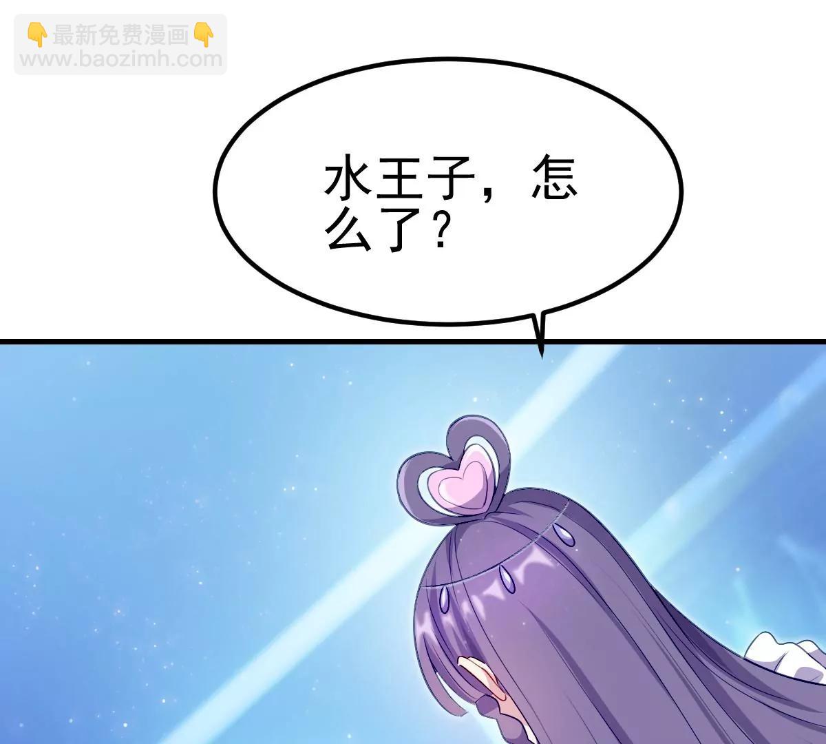 第35话(1/3)-第43话