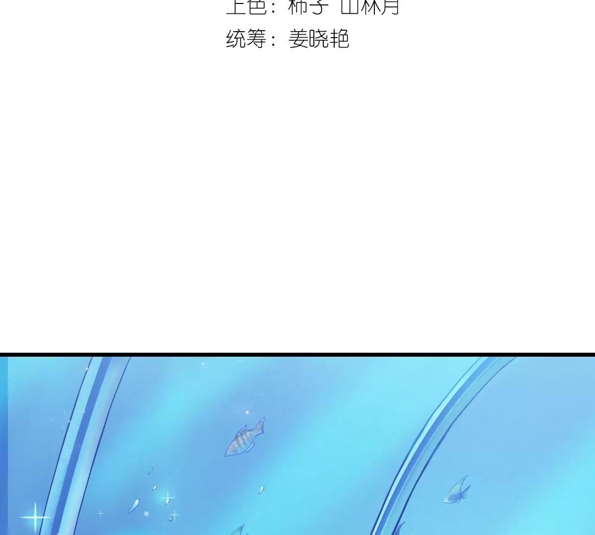第35话(1/3)-第43话
