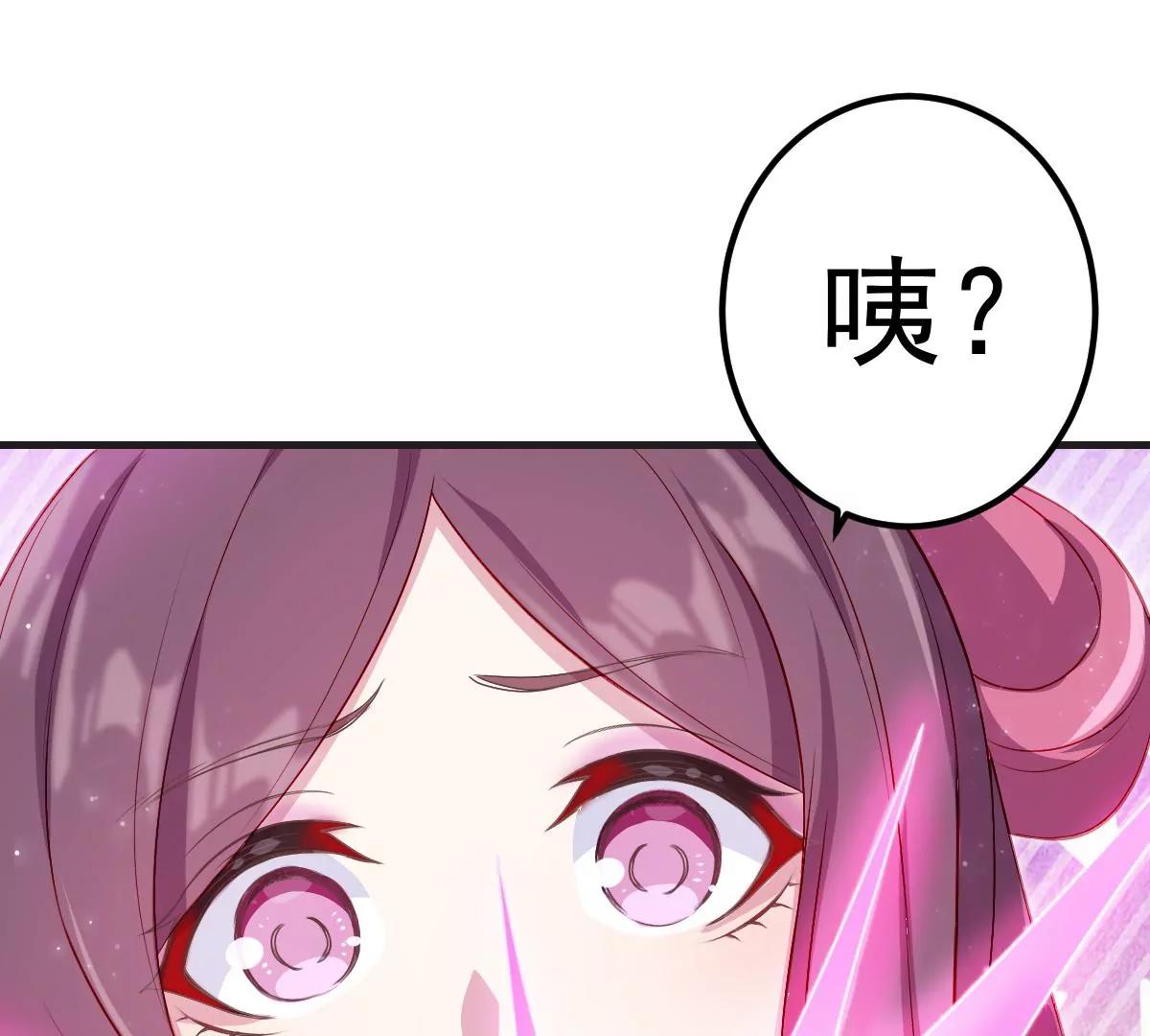 度36话(1/3)-第45话