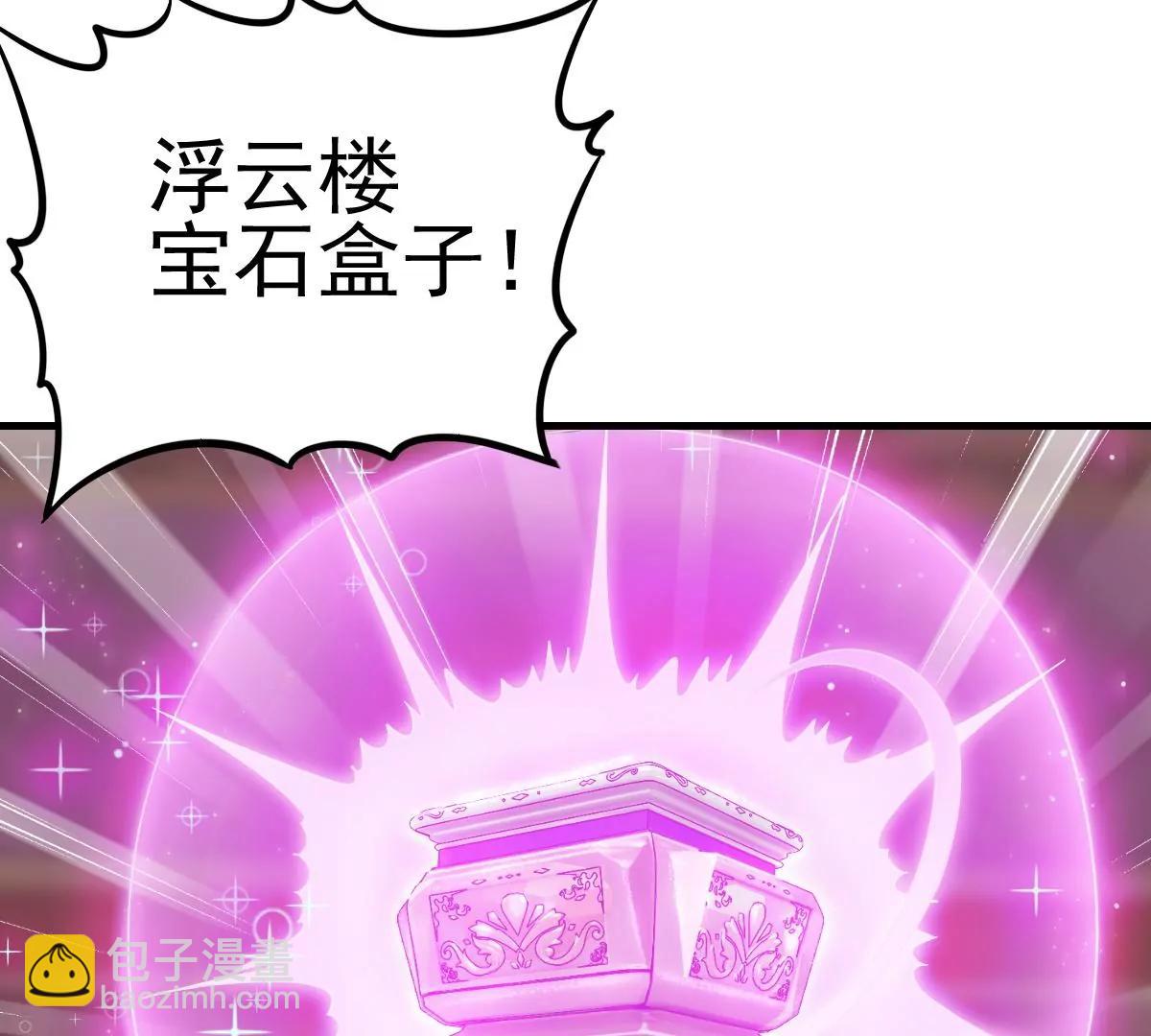 度36话(1/3)-第45话