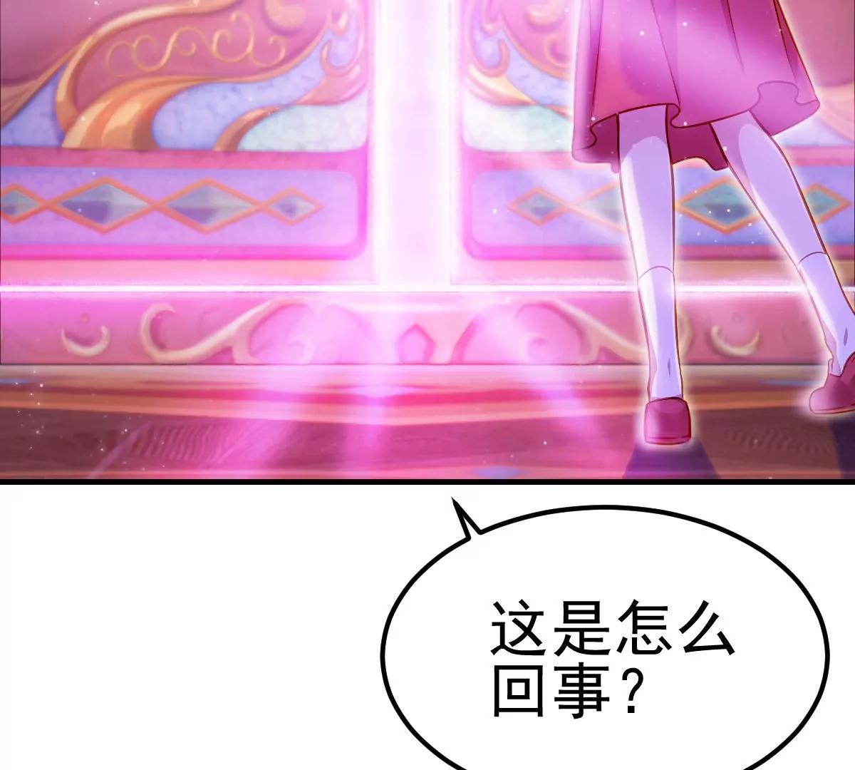 度36话(1/3)-第45话