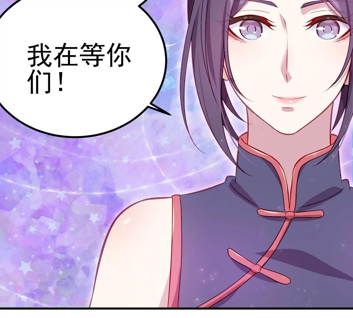 度36话(1/3)-第45话