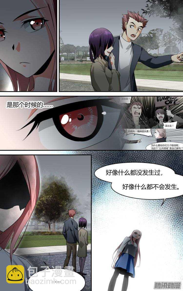 102-第101话