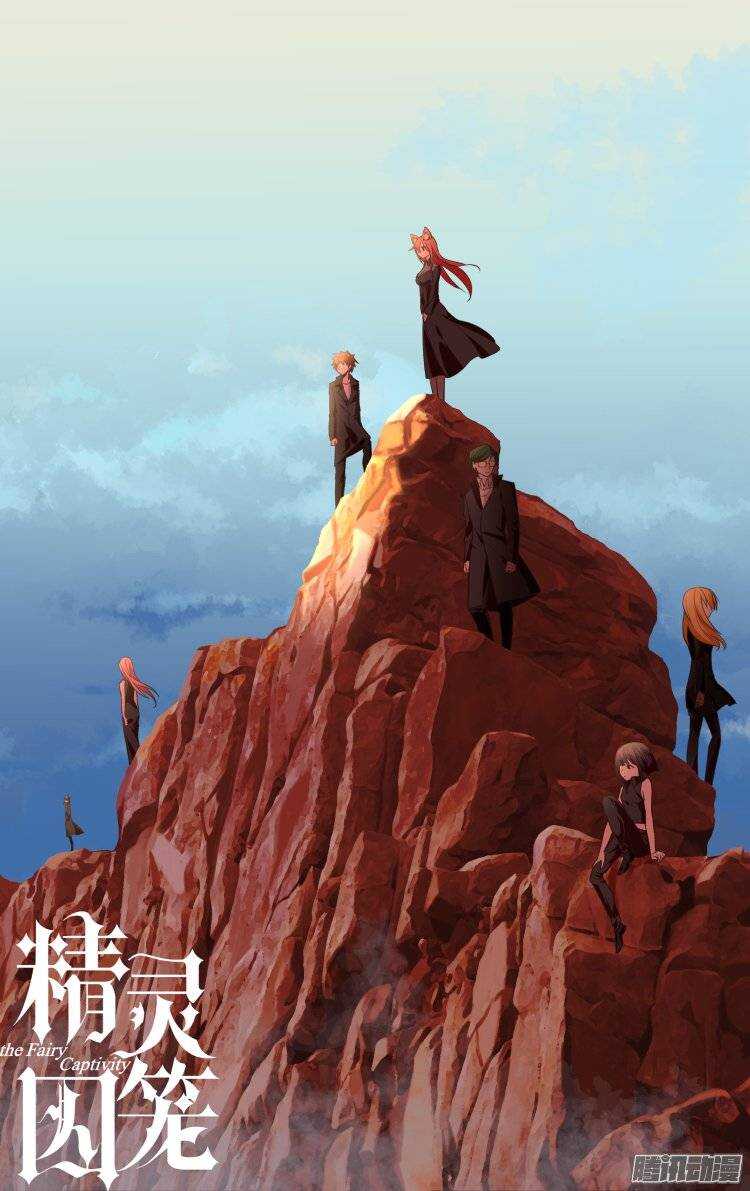 102-第101话