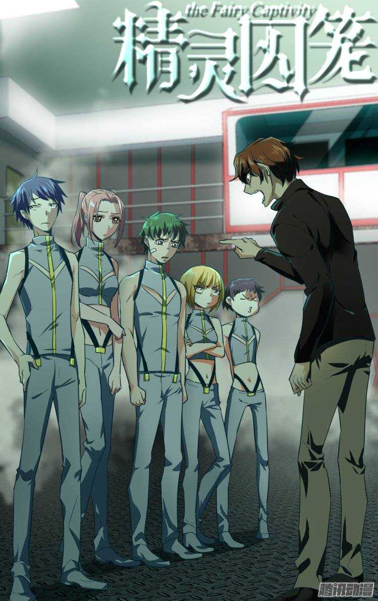 106-第105话