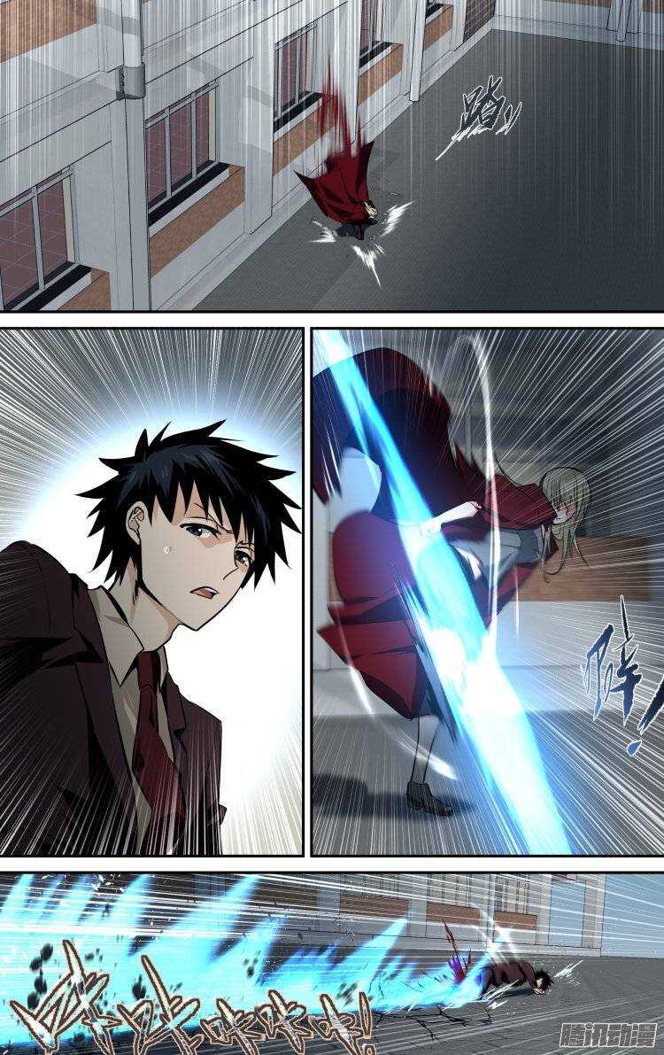 108-第107话