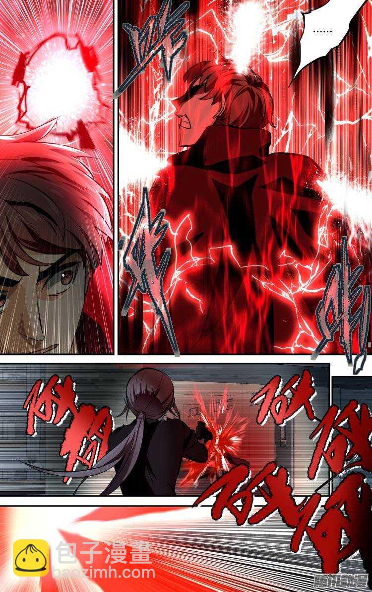 108-第107话