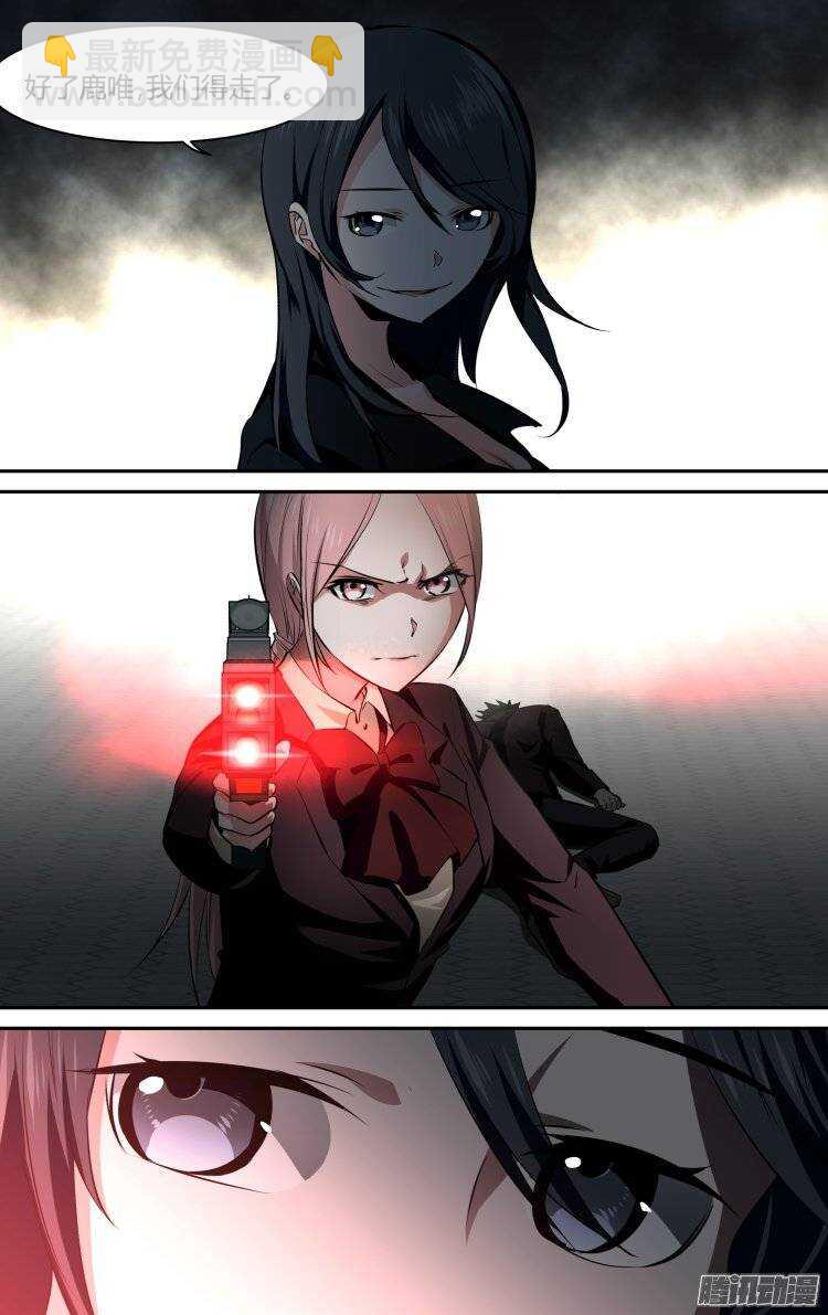 110-第109话